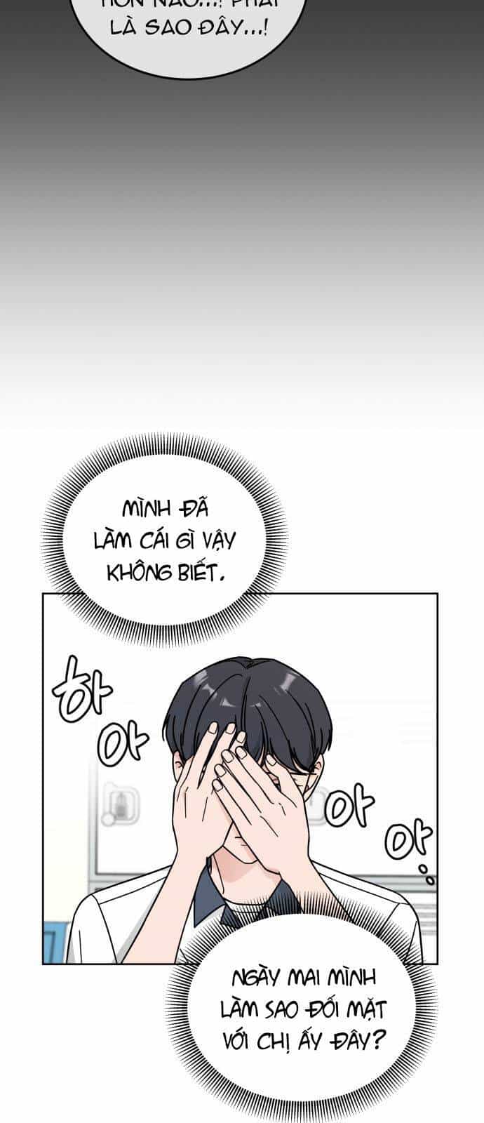 Thùng Quần Áo Tình Yêu - Chương 32 - ảnh 12