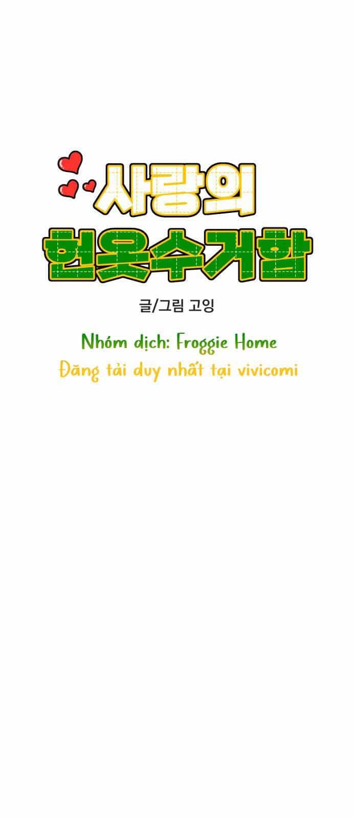Thùng Quần Áo Tình Yêu - Chương 36 - ảnh 17