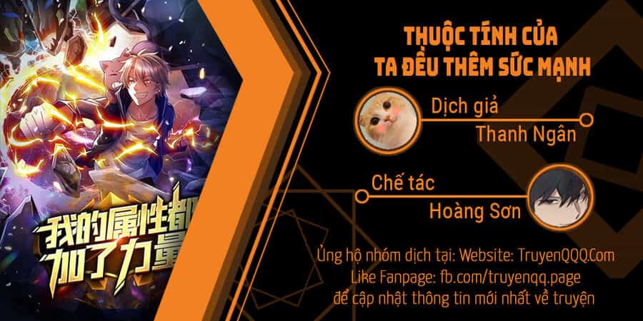 Thuộc Tính Của Ta Đều Thêm Sức Mạnh - Chương 72 - ảnh 1