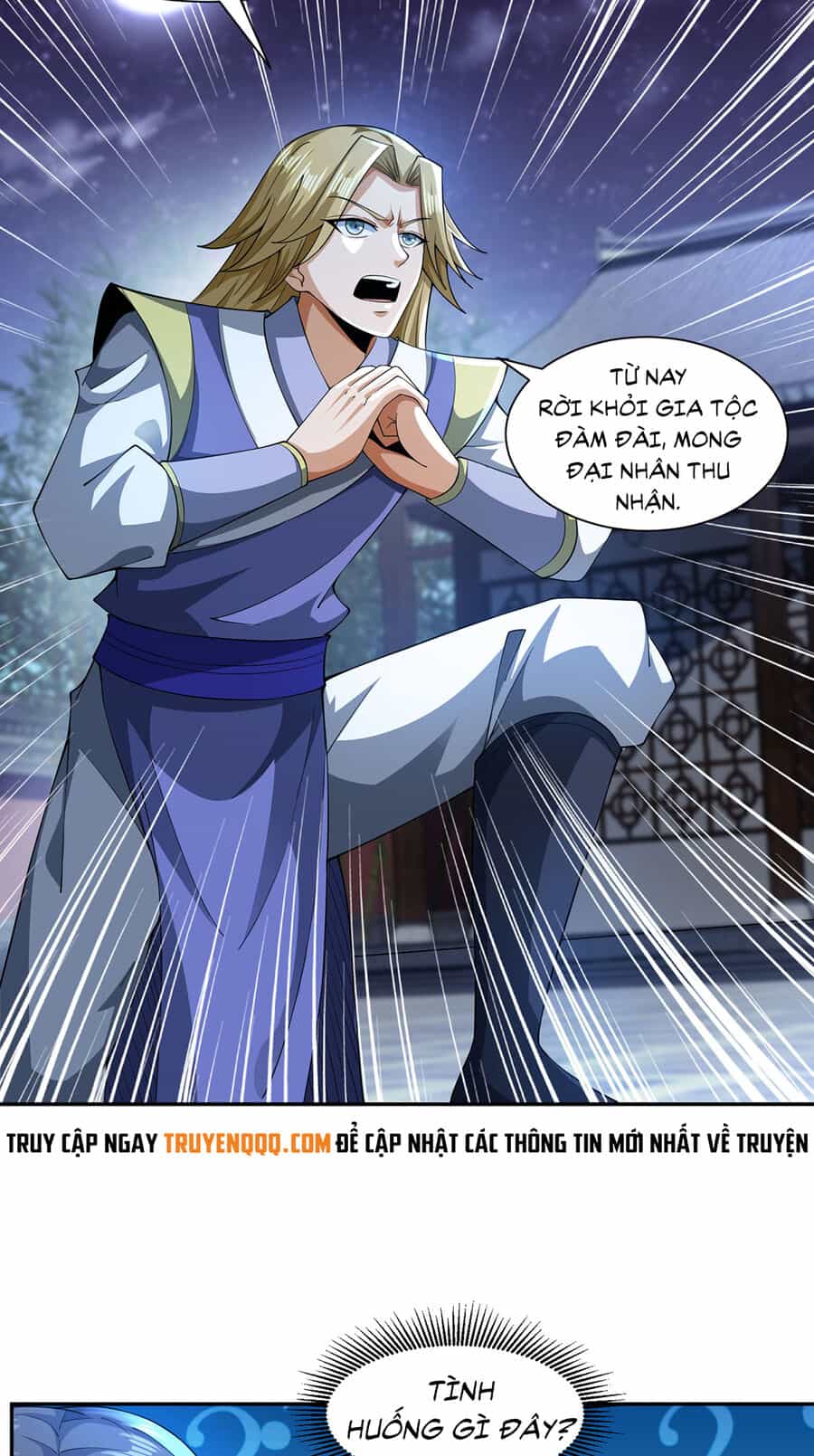 Thượng Cổ Thần Văn - Chương 12 - ảnh 31
