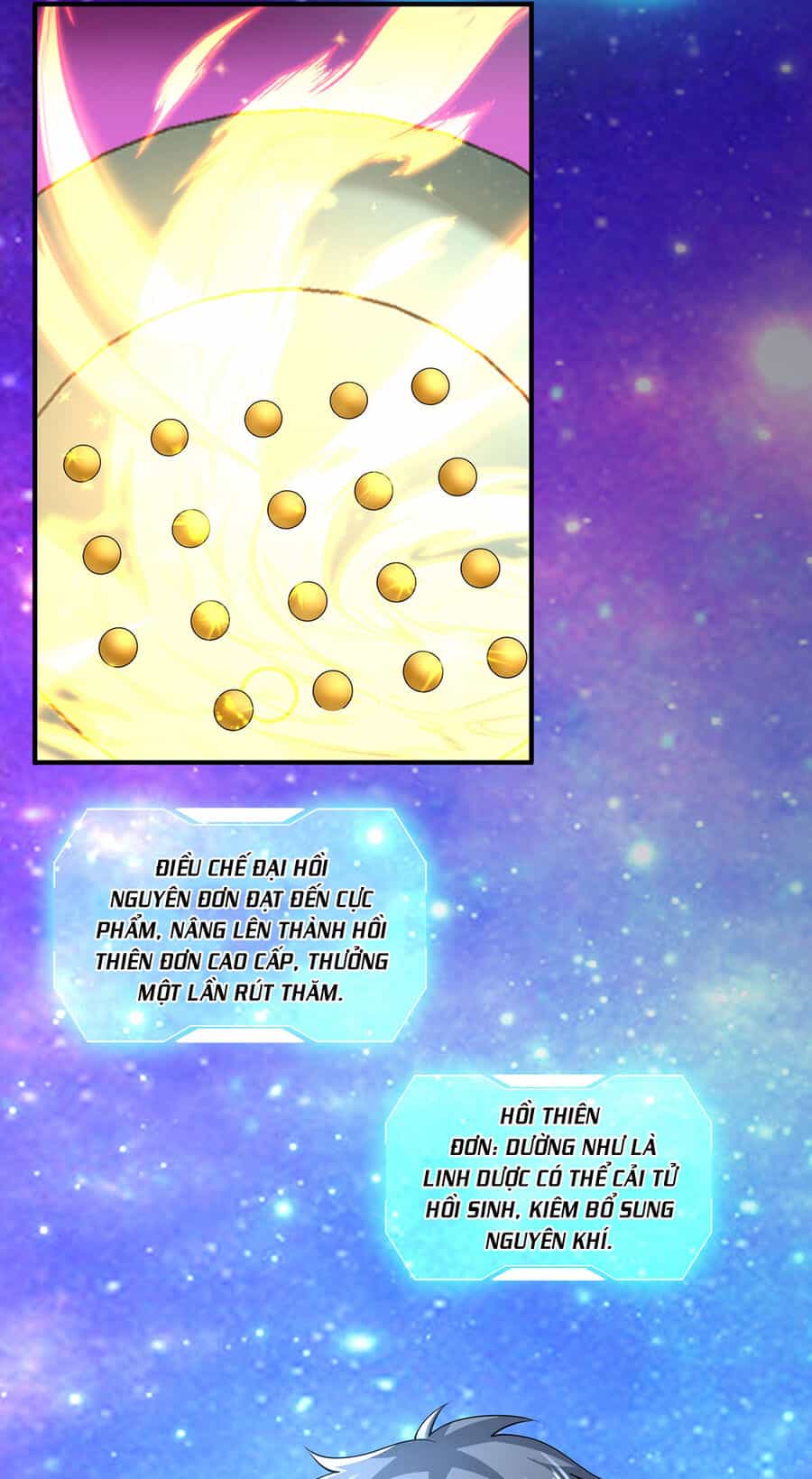 Thượng Cổ Thần Văn - Chương 14 - ảnh 16