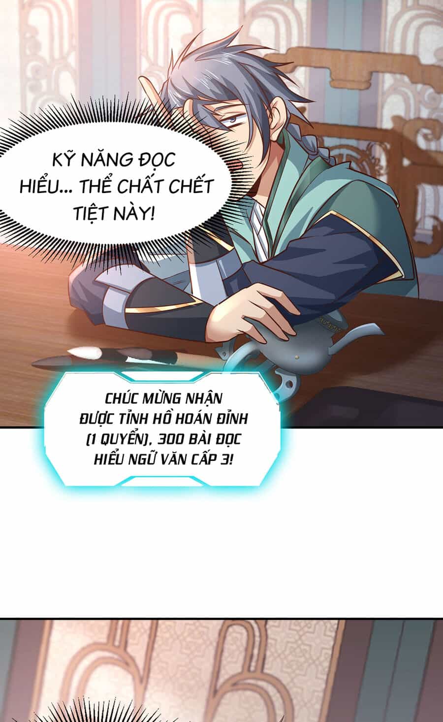 Thượng Cổ Thần Văn - Chương 16 - ảnh 38