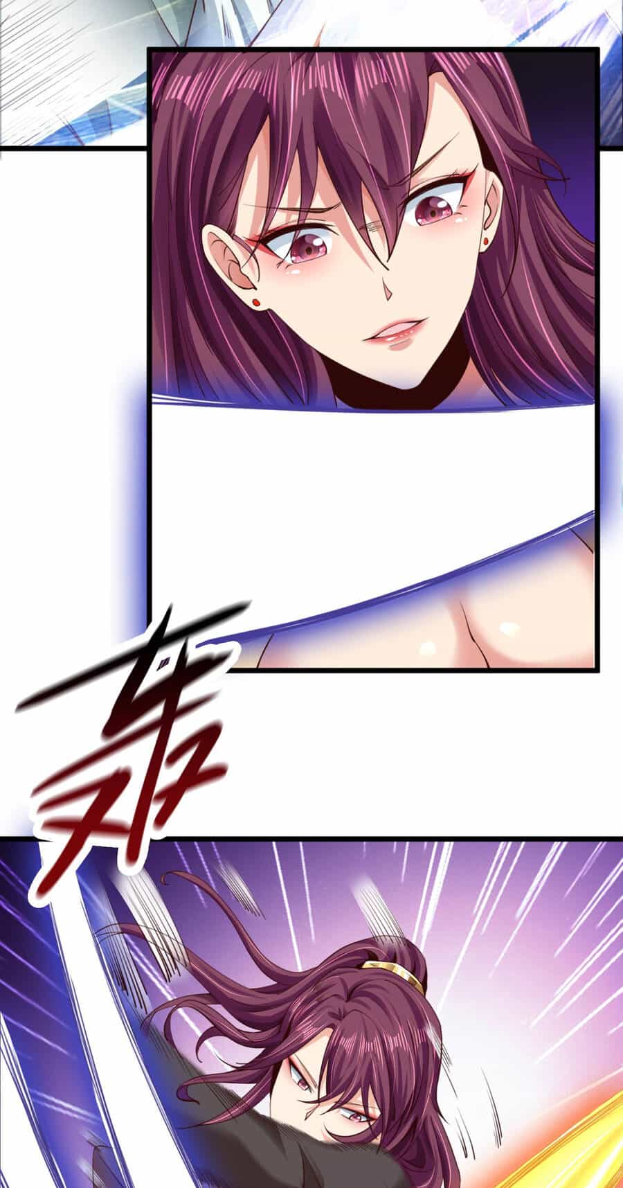 Thượng Cổ Thần Văn - Chương 1 - ảnh 17