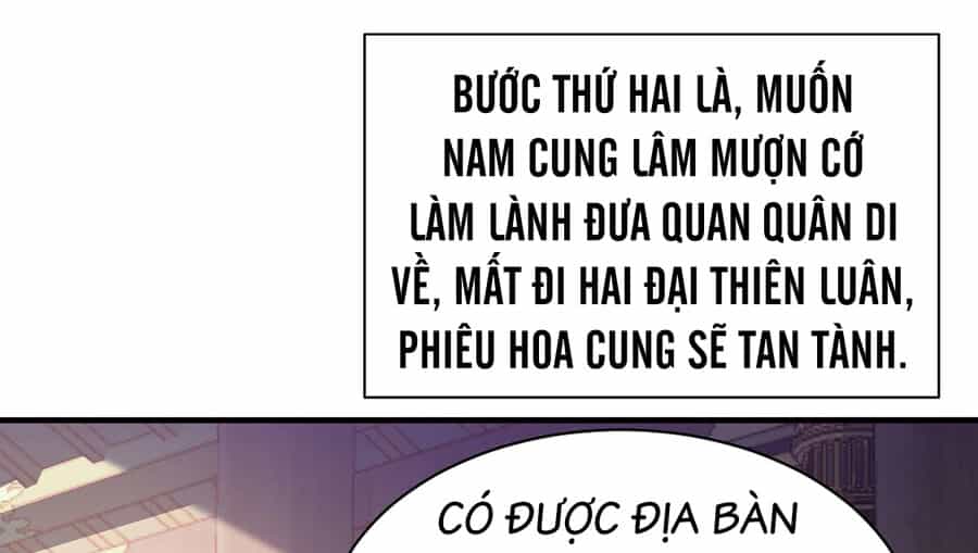 Thượng Cổ Thần Văn - Chương 21 - ảnh 57