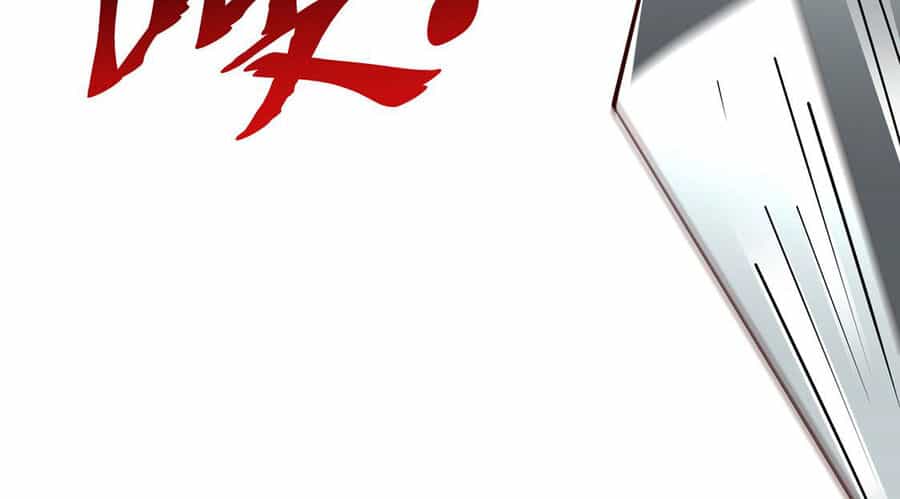 Thượng Cổ Thần Văn - Chương 22.5 - ảnh 42