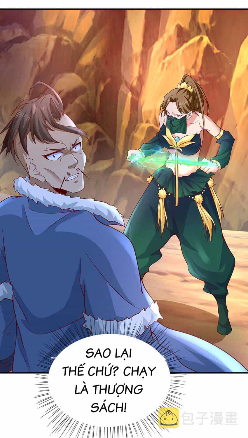 Thượng Cổ Thần Văn - Chương 25 - ảnh 46