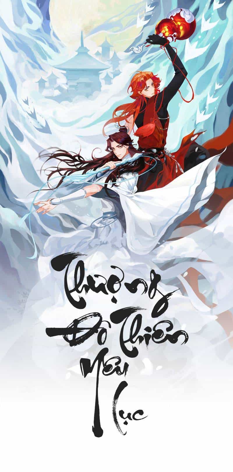 Thượng Đô Thiên Yêu Lục - Chương 13 - ảnh 1