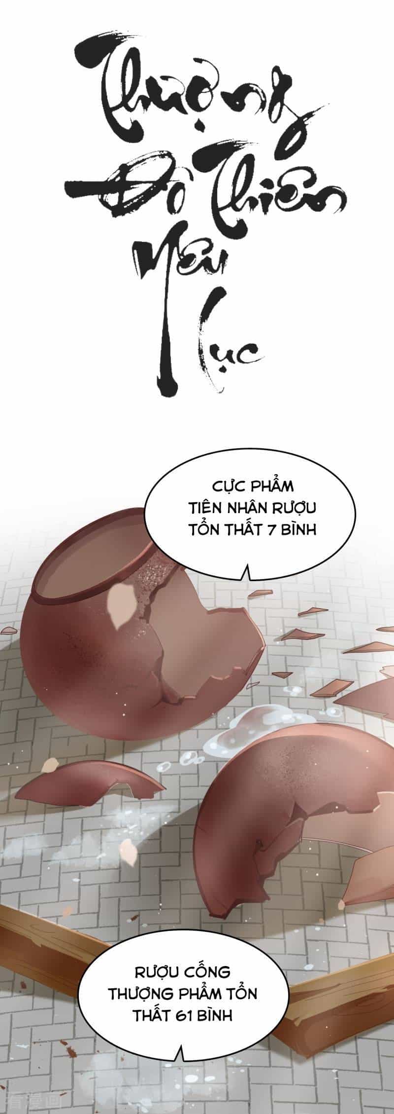 Thượng Đô Thiên Yêu Lục - Chương 9 - ảnh 3