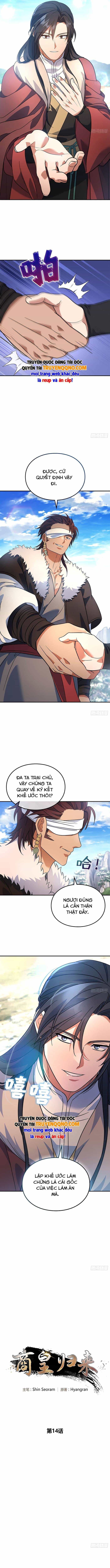 Thương Hoàng Trở Về - Chương 14 - ảnh 7