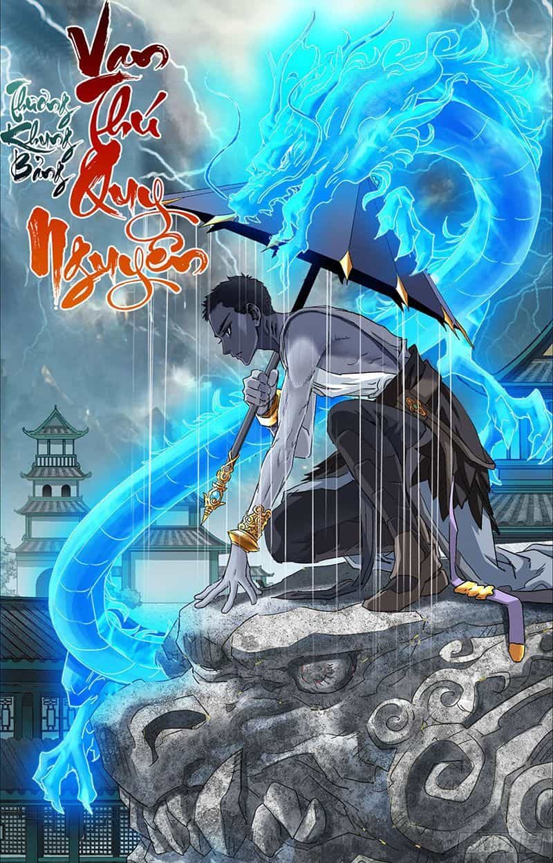 Thương Khung Bảng Chi Vạn Thú Quy Nguyên - Chương 14 - ảnh 4