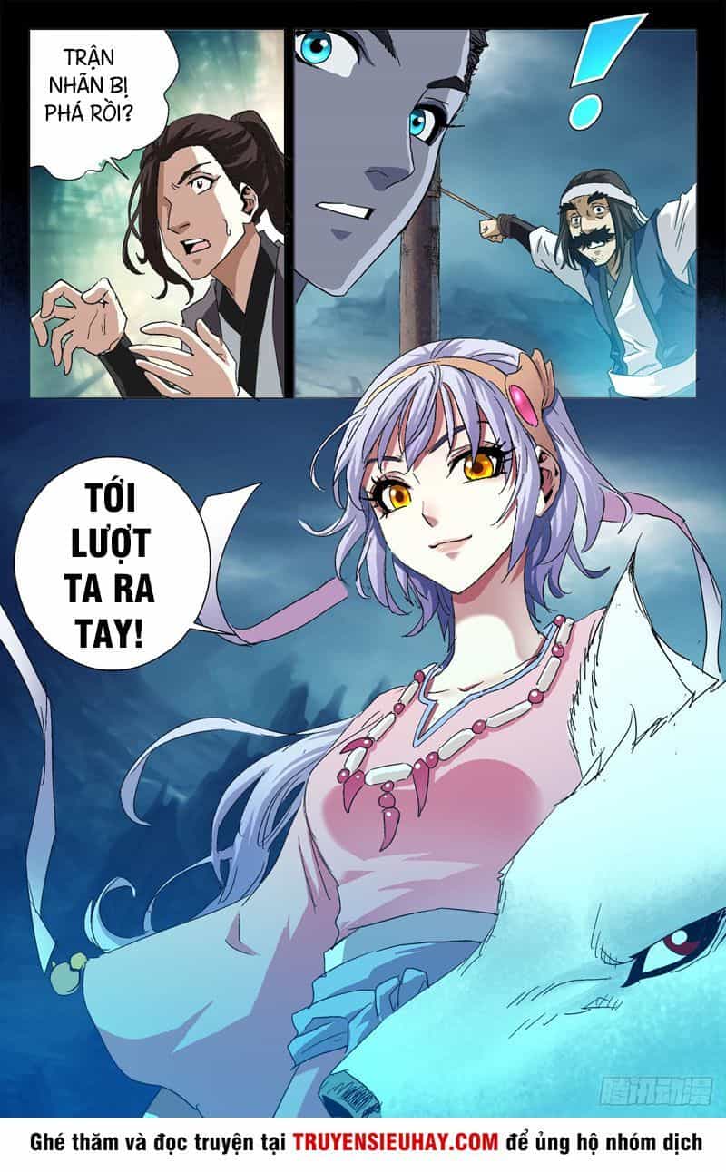 Thương Khung Bảng Chi Vạn Thú Quy Nguyên - Chương 16 - ảnh 1