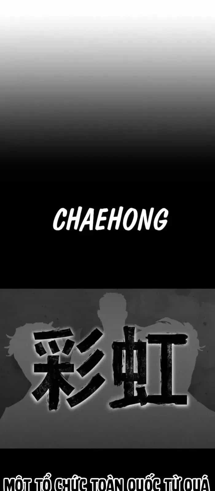 Thượng Lưu - Chương 63 - ảnh 42