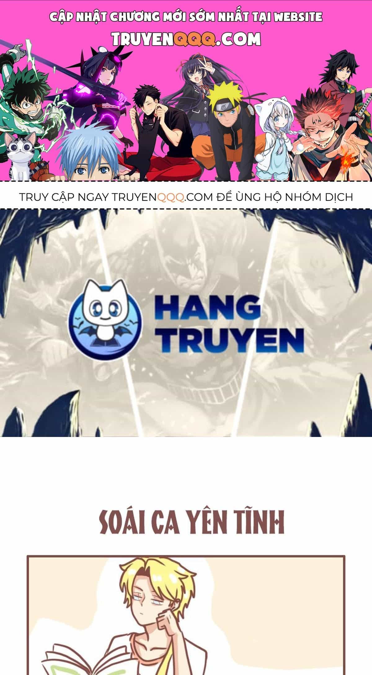 Thường Ngày Trong Trường Cấp 3 - Chương 23 - ảnh 1