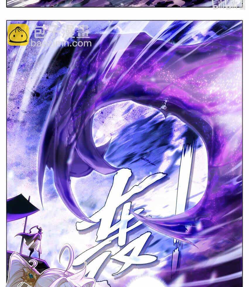 Thương Nguyên Đồ - Chương 315 - ảnh 16