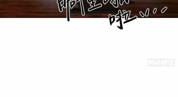 Thương Nhân Buôn Lậu Thời Mạt Thế: Ta Dùng Que Cay Đổi Vàng Thỏi - Chương 20 - ảnh 146