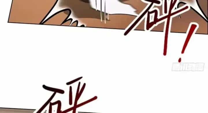 Thương Nhân Buôn Lậu Thời Mạt Thế: Ta Dùng Que Cay Đổi Vàng Thỏi - Chương 20 - ảnh 67