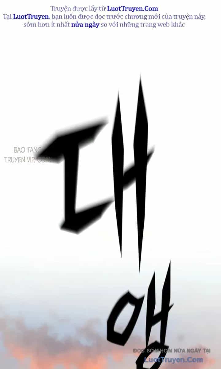 Thương Quỷ Vô Song - Chương 20 - ảnh 108