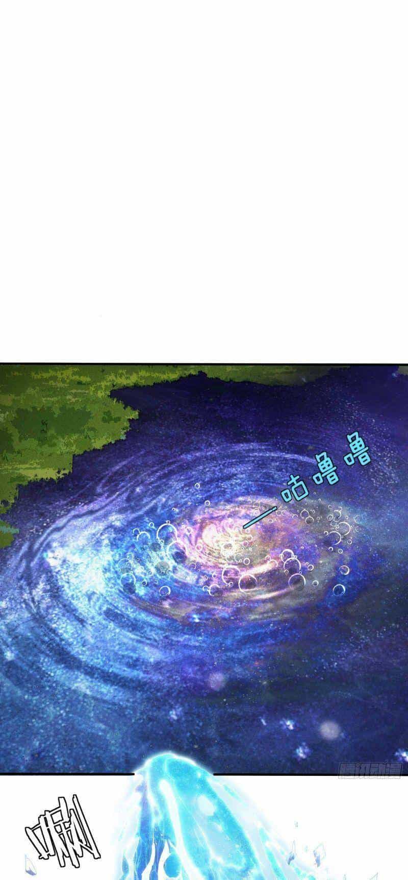 Thương Thiên Tại Hạ - Chương 0 - ảnh 31
