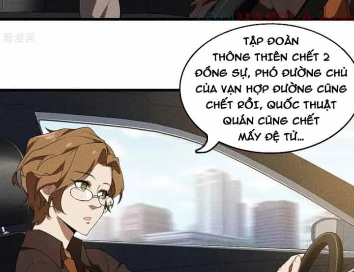 Thương Thiên Tại Hạ - Chương 71 - ảnh 6