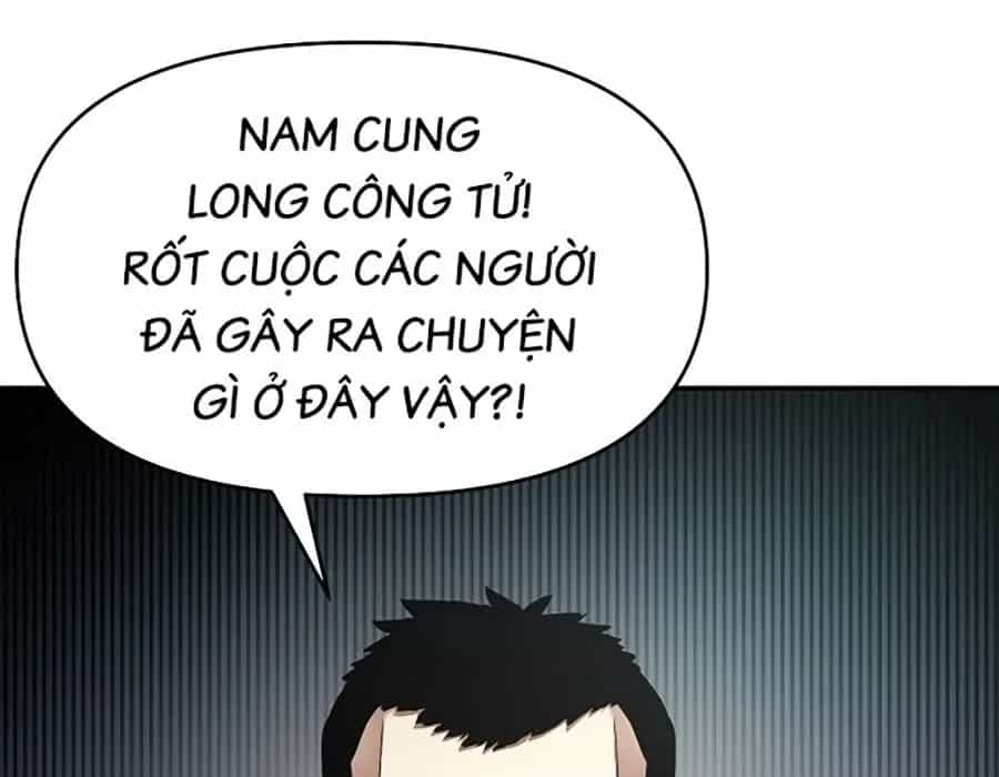 Thương Thiên Võ Thần 2 - Chương 14 - ảnh 252