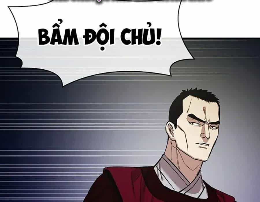 Thương Thiên Võ Thần 2 - Chương 14 - ảnh 263