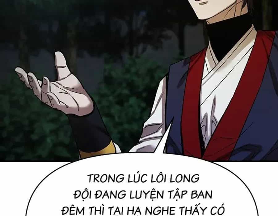 Thương Thiên Võ Thần 2 - Chương 16 - ảnh 299