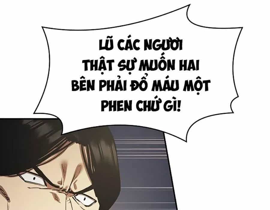 Thương Thiên Võ Thần 2 - Chương 17 - ảnh 123