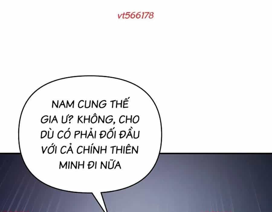 Thương Thiên Võ Thần 2 - Chương 17 - ảnh 13