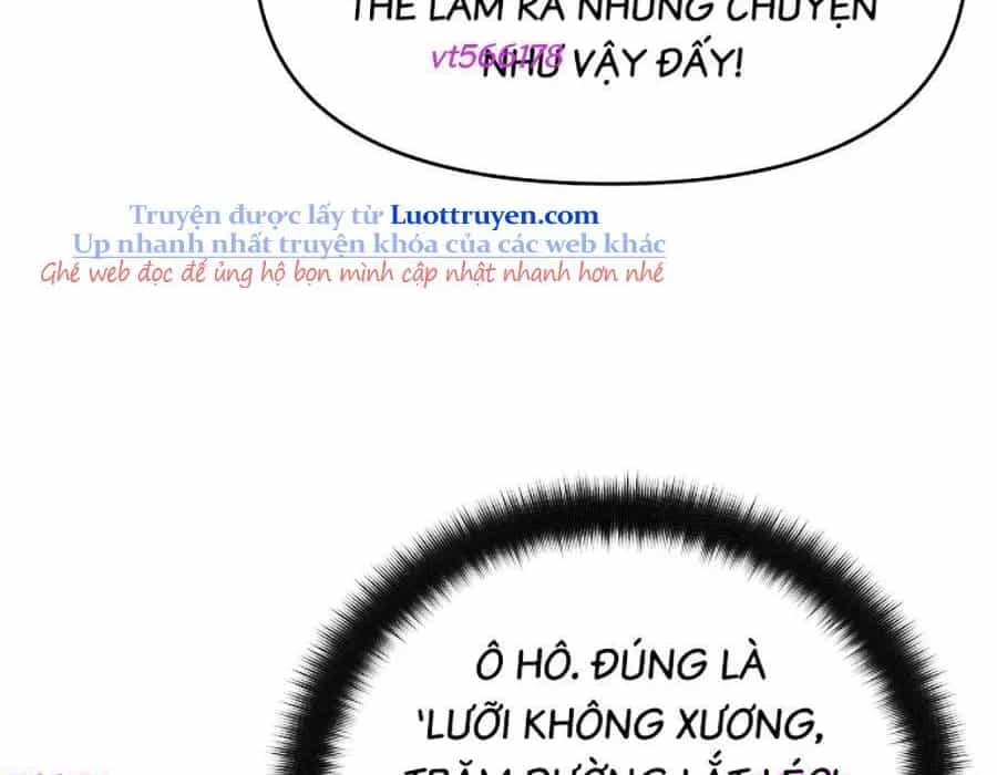 Thương Thiên Võ Thần 2 - Chương 17 - ảnh 210