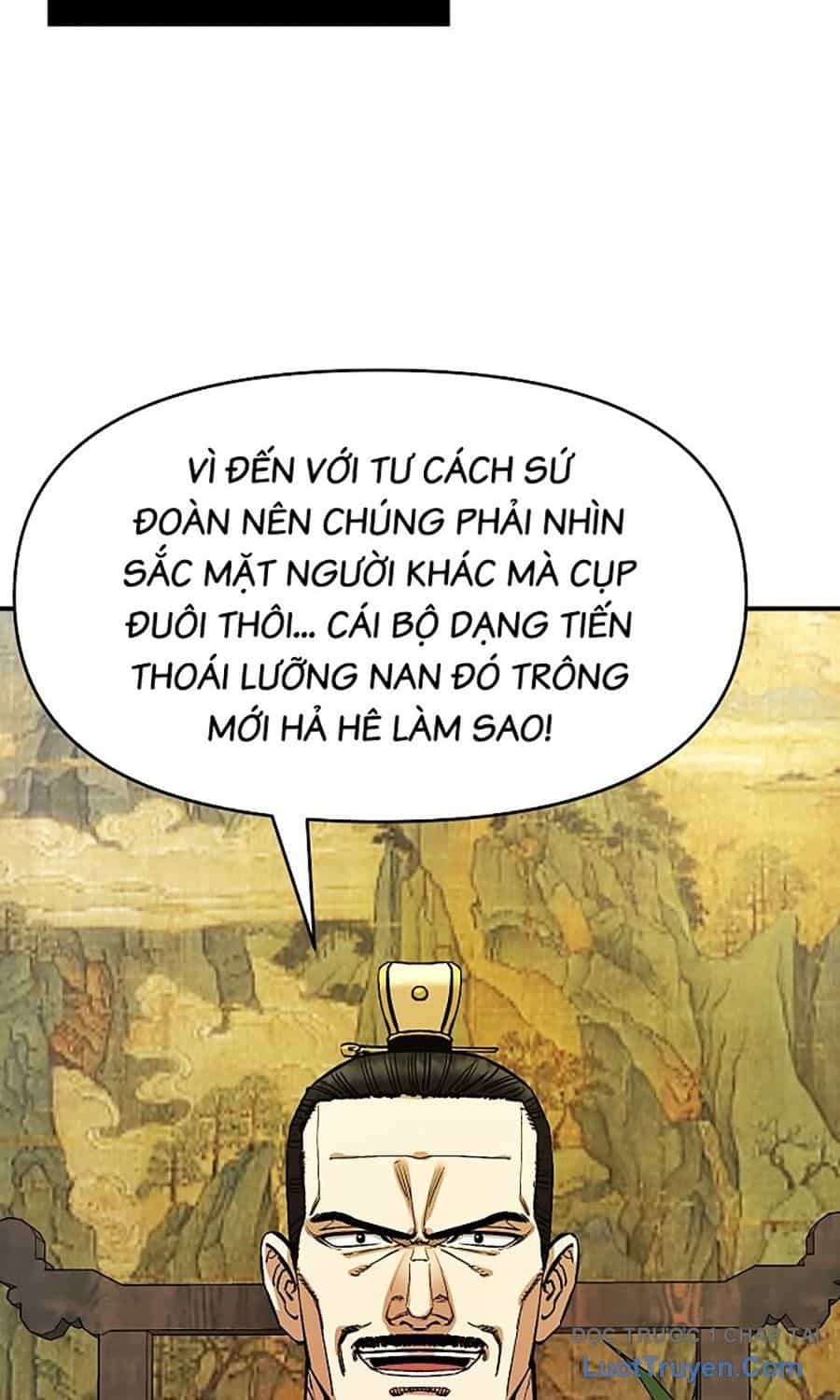Thương Thiên Võ Thần 2 - Chương 6 - ảnh 108
