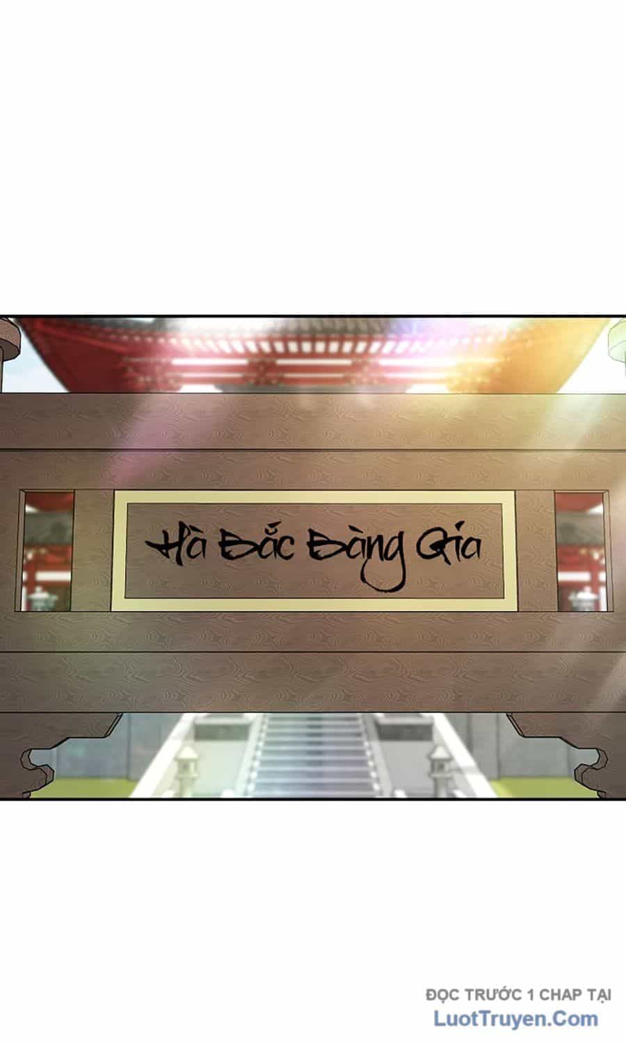 Thương Thiên Võ Thần 2 - Chương 6 - ảnh 3