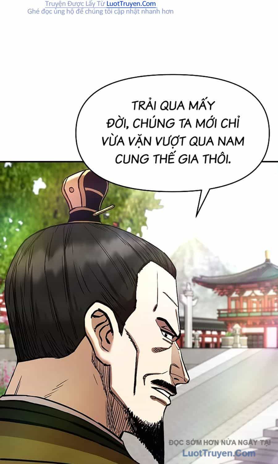 Thương Thiên Võ Thần 2 - Chương 7 - ảnh 81