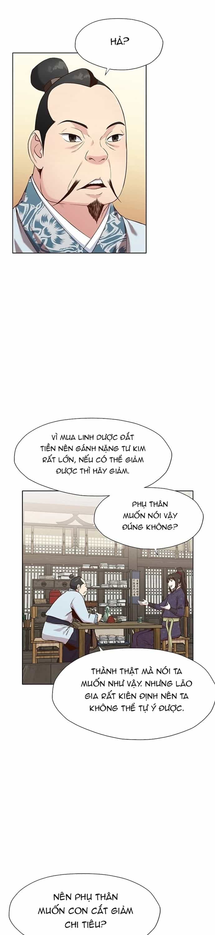 Thương Thiên Võ Thần - Chương 11 - ảnh 23