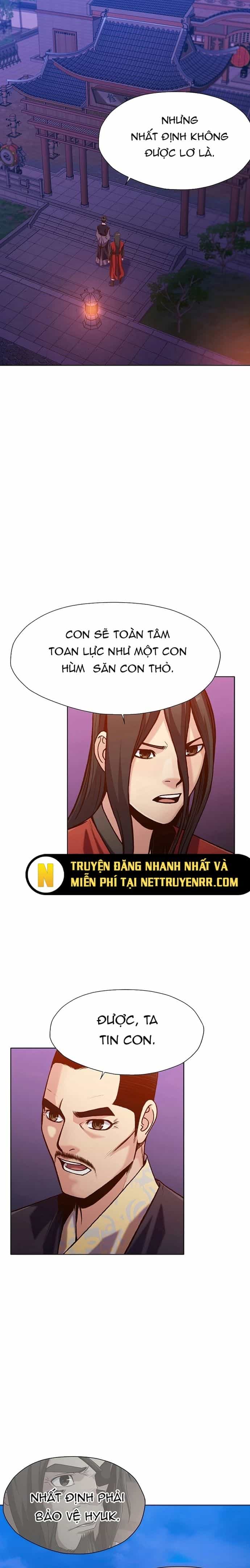 Thương Thiên Võ Thần - Chương 13 - ảnh 13