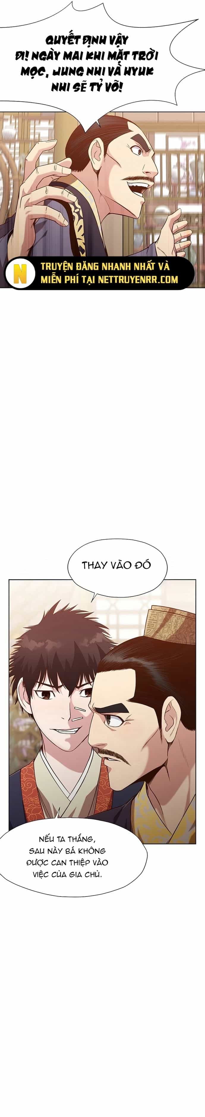 Thương Thiên Võ Thần - Chương 13 - ảnh 5