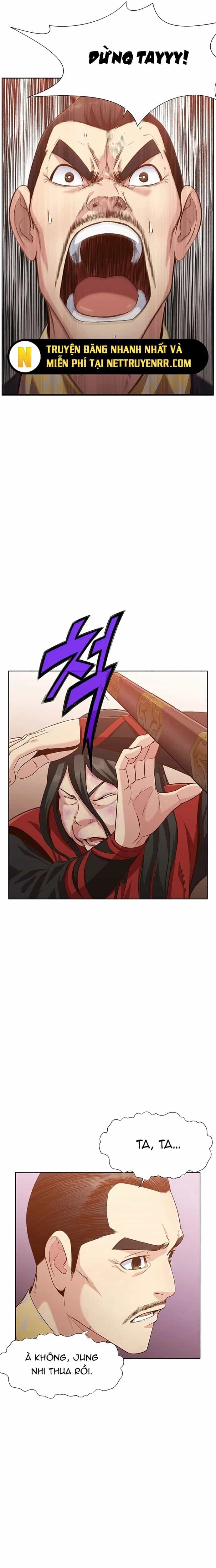 Thương Thiên Võ Thần - Chương 14 - ảnh 22