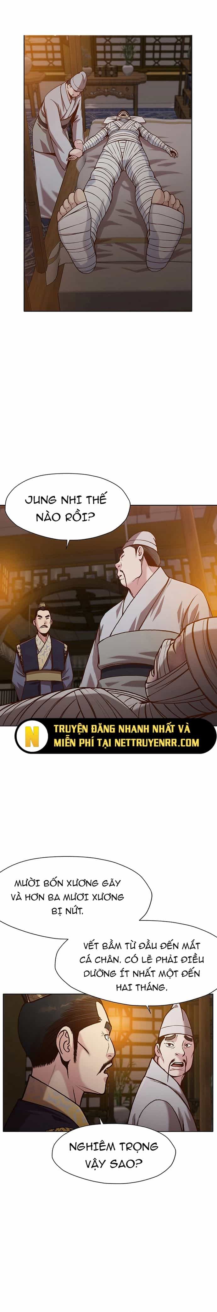 Thương Thiên Võ Thần - Chương 15 - ảnh 8