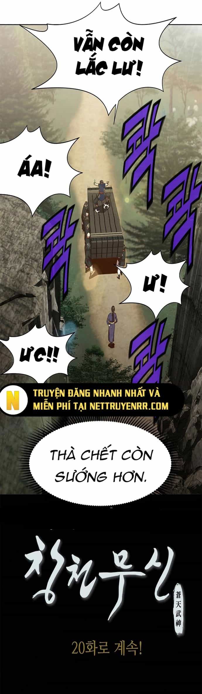 Thương Thiên Võ Thần - Chương 19 - ảnh 27