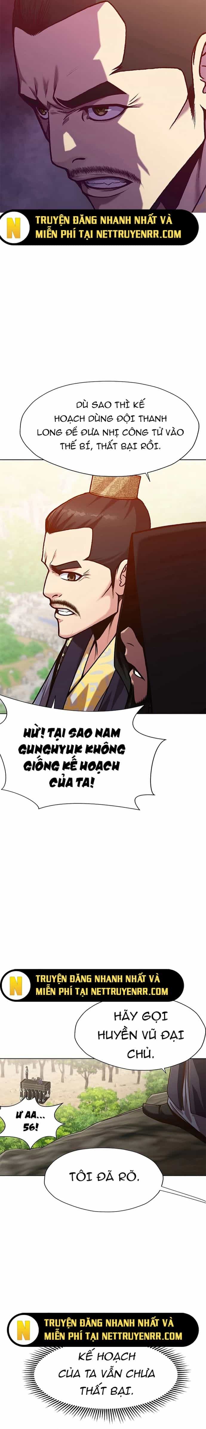 Thương Thiên Võ Thần - Chương 20 - ảnh 15