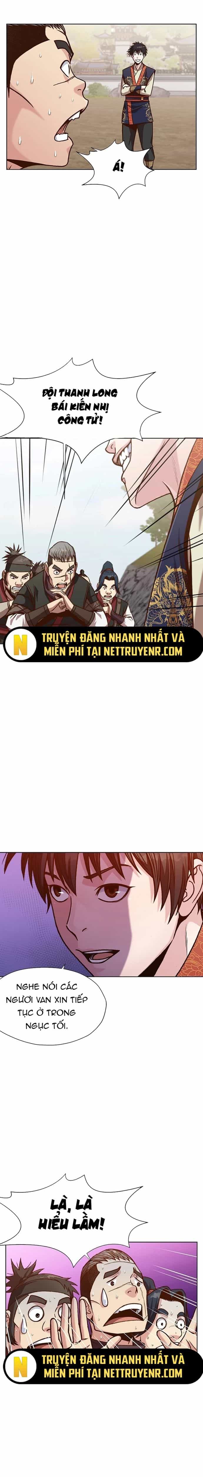 Thương Thiên Võ Thần - Chương 22 - ảnh 11