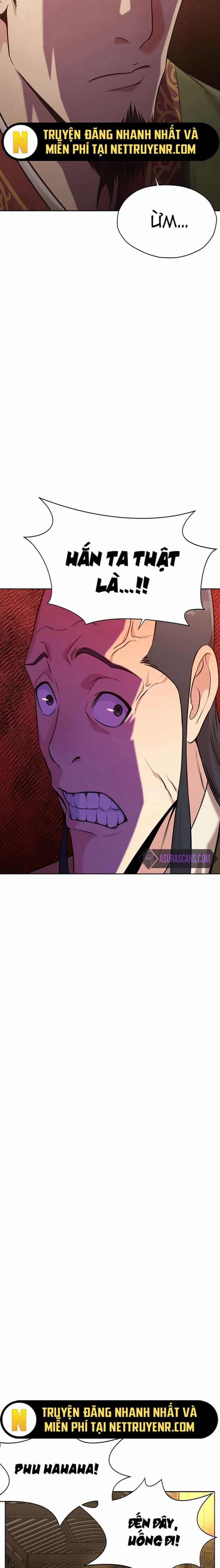 Thương Thiên Võ Thần - Chương 26 - ảnh 5