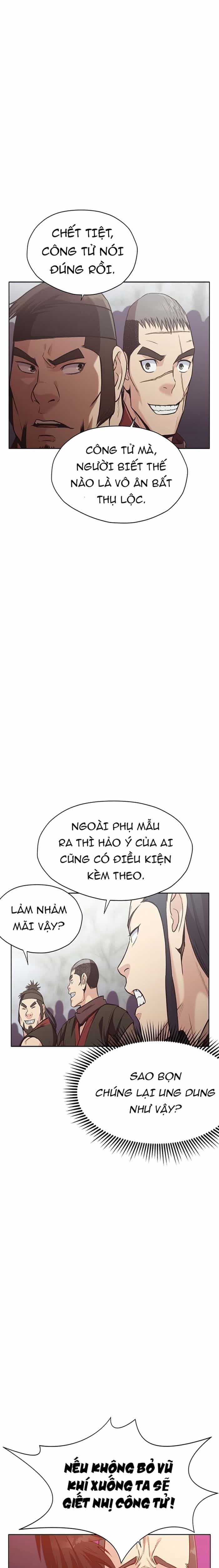 Thương Thiên Võ Thần - Chương 27 - ảnh 19