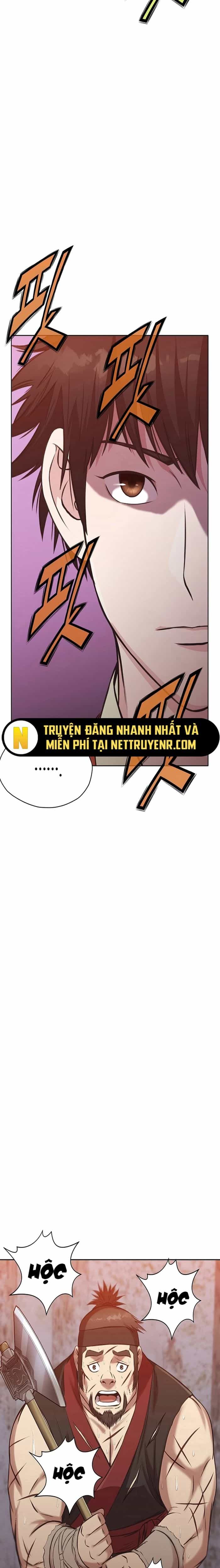 Thương Thiên Võ Thần - Chương 28 - ảnh 17