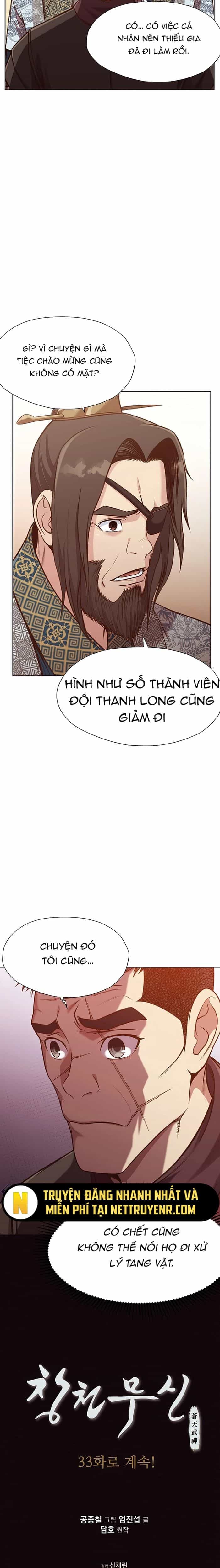 Thương Thiên Võ Thần - Chương 32 - ảnh 25