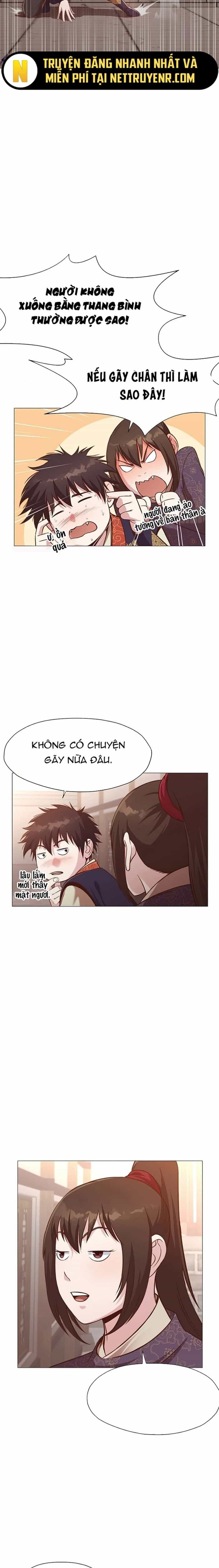 Thương Thiên Võ Thần - Chương 33 - ảnh 16