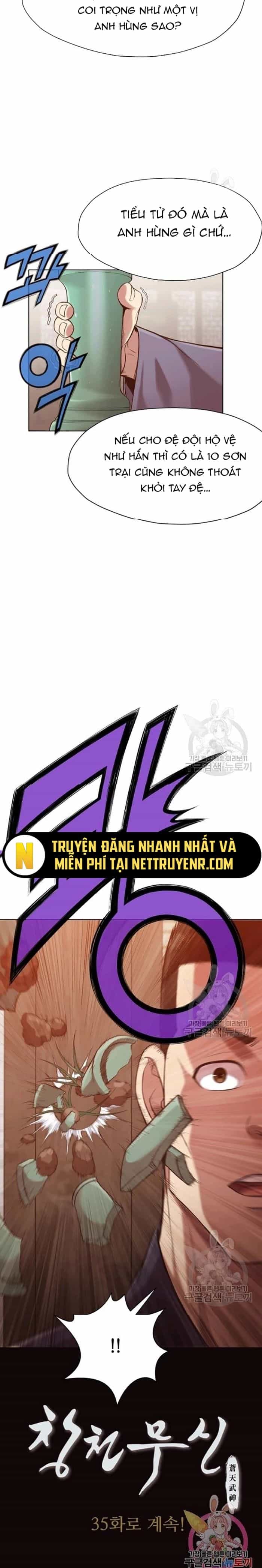Thương Thiên Võ Thần - Chương 34 - ảnh 26