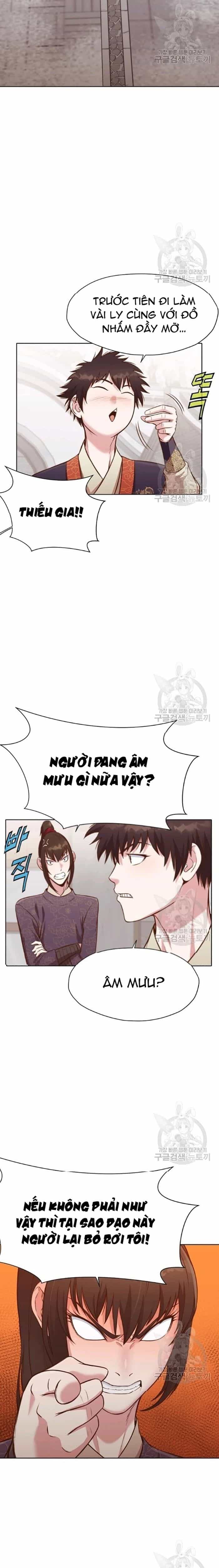 Thương Thiên Võ Thần - Chương 35 - ảnh 10