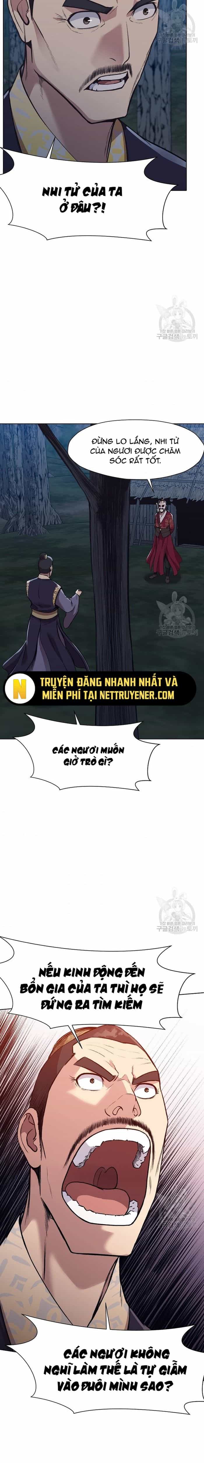 Thương Thiên Võ Thần - Chương 47 - ảnh 16