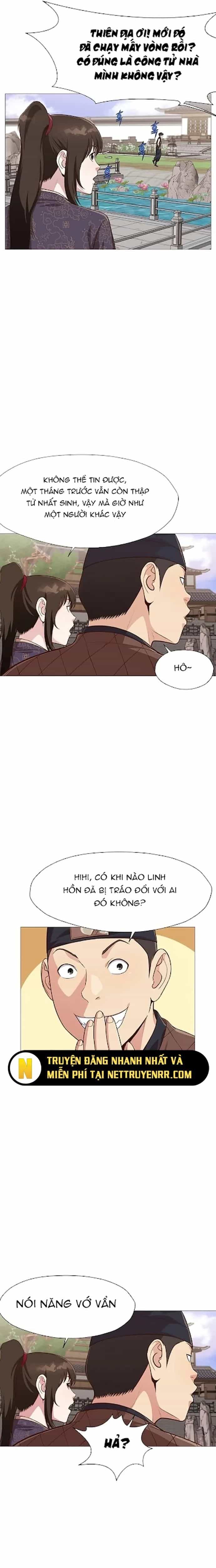 Thương Thiên Võ Thần - Chương 5 - ảnh 25