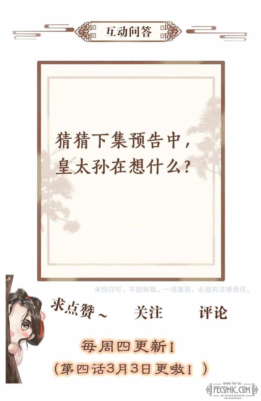Thượng Thực - Chương 3 - ảnh 40